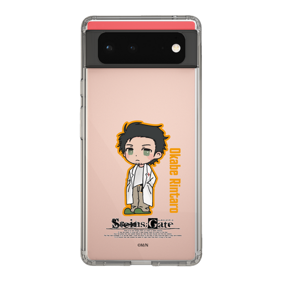 Slim Protection Case［ STEINS;GATE - Chibi character - Rintaro Okabe ］