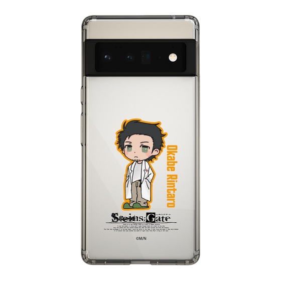 Slim Protection Case［ STEINS;GATE - Chibi character - Rintaro Okabe ］