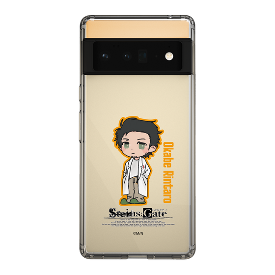 Slim Protection Case［ STEINS;GATE - Chibi character - Rintaro Okabe ］