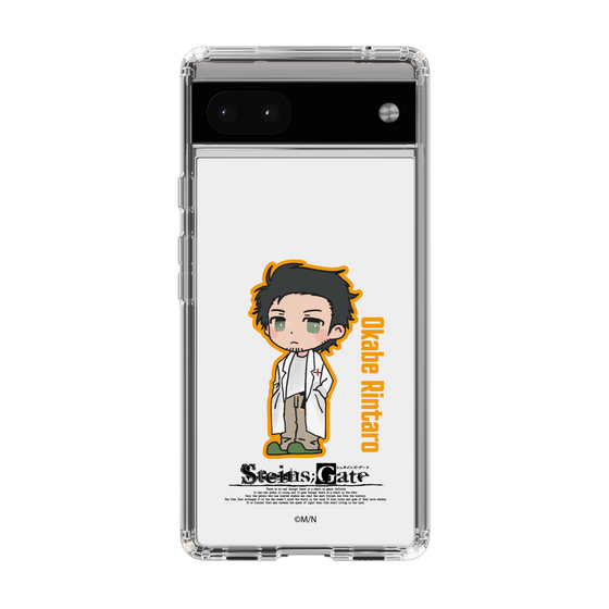 Slim Protection Case［ STEINS;GATE - Chibi character - Rintaro Okabe ］