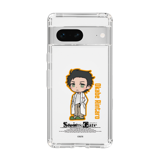 Slim Protection Case［ STEINS;GATE - Chibi character - Rintaro Okabe ］