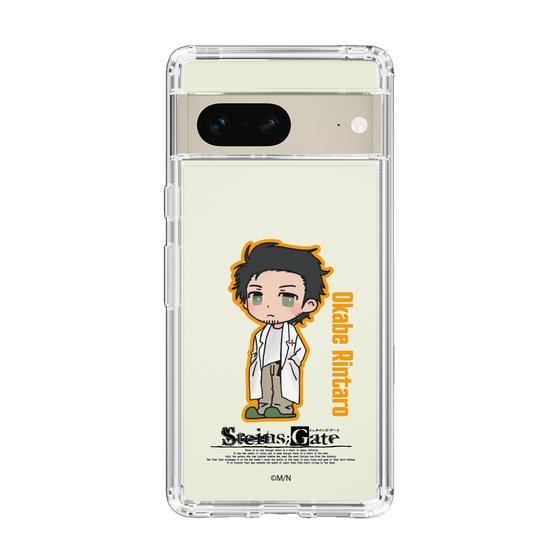 Slim Protection Case［ STEINS;GATE - Chibi character - Rintaro Okabe ］