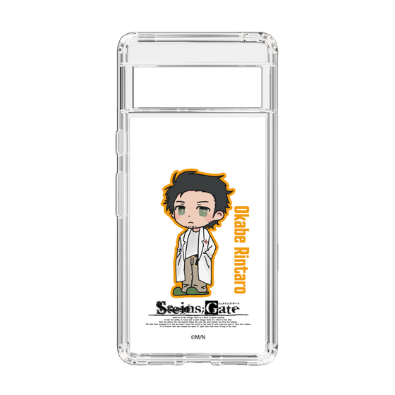 Slim Protection Case［ STEINS;GATE - Chibi character - Rintaro Okabe ］