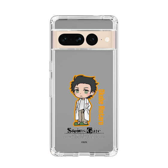 Slim Protection Case［ STEINS;GATE - Chibi character - Rintaro Okabe ］
