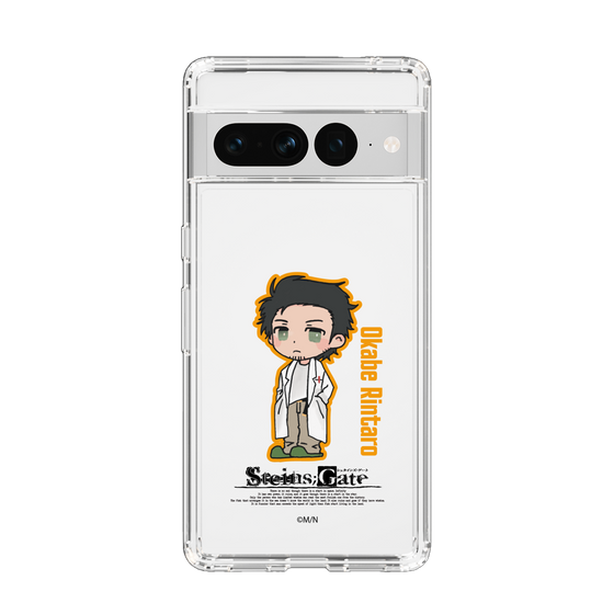 Slim Protection Case［ STEINS;GATE - Chibi character - Rintaro Okabe ］