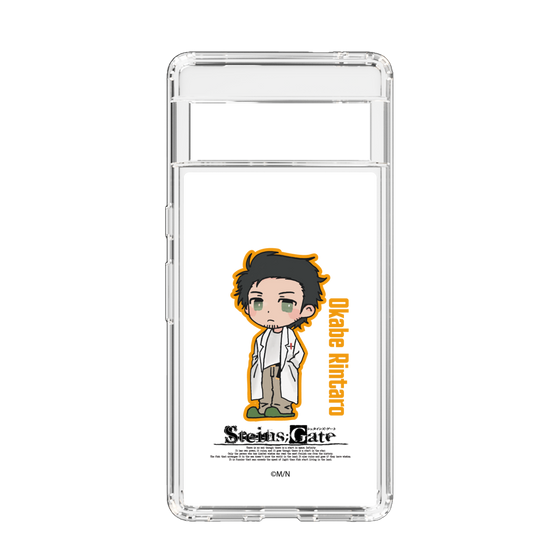 Slim Protection Case［ STEINS;GATE - Chibi character - Rintaro Okabe ］