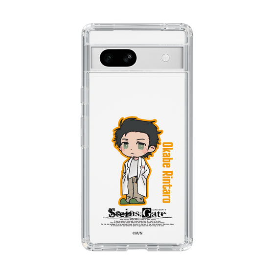 Slim Protection Case［ STEINS;GATE - Chibi character - Rintaro Okabe ］