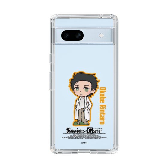 Slim Protection Case［ STEINS;GATE - Chibi character - Rintaro Okabe ］
