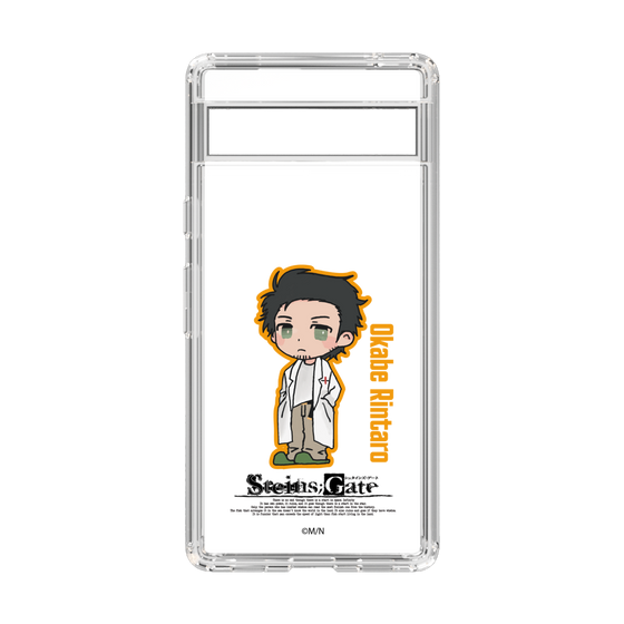Slim Protection Case［ STEINS;GATE - Chibi character - Rintaro Okabe ］