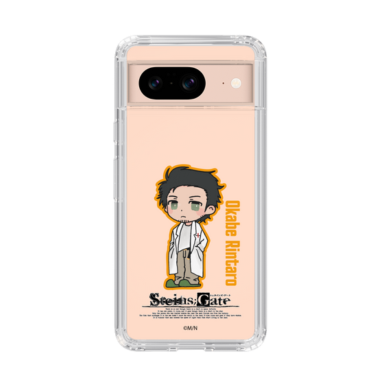 Slim Protection Case［ STEINS;GATE - Chibi character - Rintaro Okabe ］