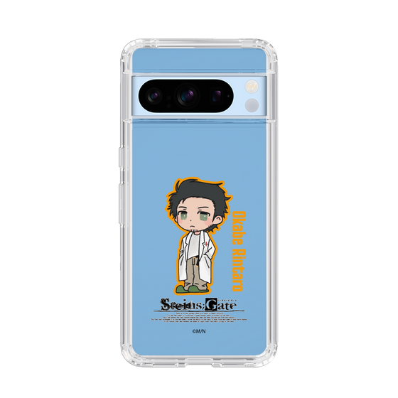 Slim Protection Case［ STEINS;GATE - Chibi character - Rintaro Okabe ］
