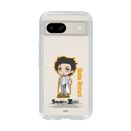 Slim Protection Case［ STEINS;GATE - Chibi character - Rintaro Okabe ］