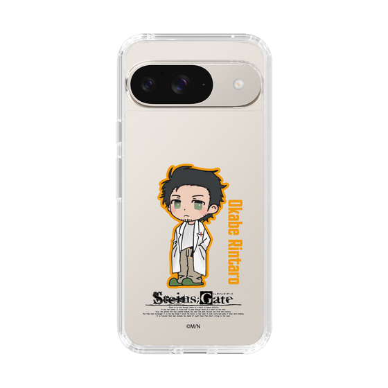 Slim Protection Case［ STEINS;GATE - Chibi character - Rintaro Okabe ］