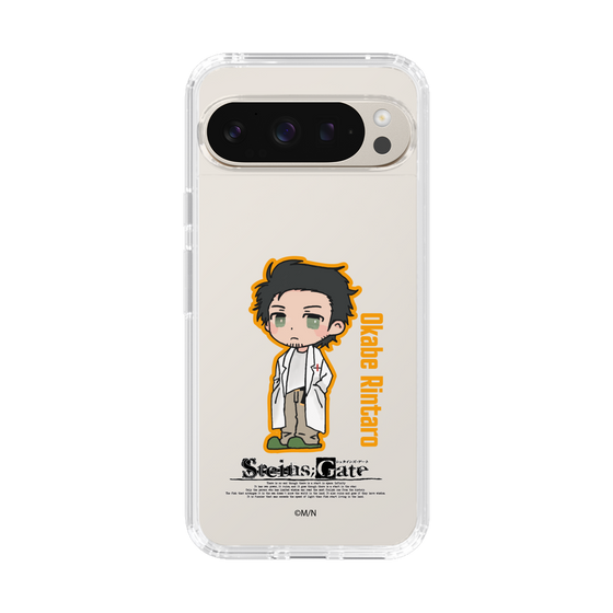 Slim Protection Case［ STEINS;GATE - Chibi character - Rintaro Okabe ］