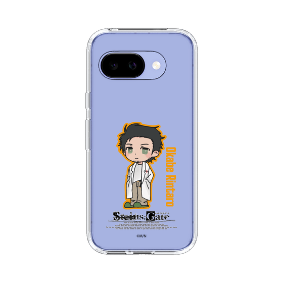 Slim Protection Case［ STEINS;GATE - Chibi character - Rintaro Okabe ］