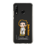 Slim Protection Case［ STEINS;GATE - Chibi character - Rintaro Okabe ］