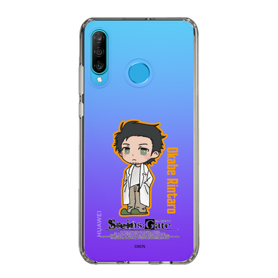 Slim Protection Case［ STEINS;GATE - Chibi character - Rintaro Okabe ］