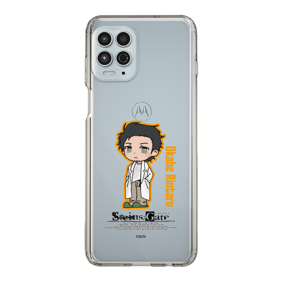 Slim Protection Case［ STEINS;GATE - Chibi character - Rintaro Okabe ］