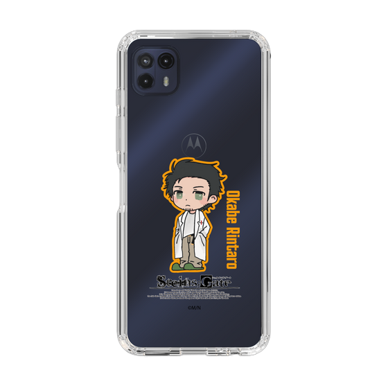 Slim Protection Case［ STEINS;GATE - Chibi character - Rintaro Okabe ］