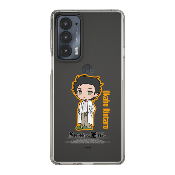 Slim Protection Case［ STEINS;GATE - Chibi character - Rintaro Okabe ］