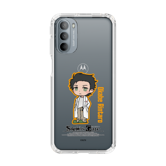 Slim Protection Case［ STEINS;GATE - Chibi character - Rintaro Okabe ］