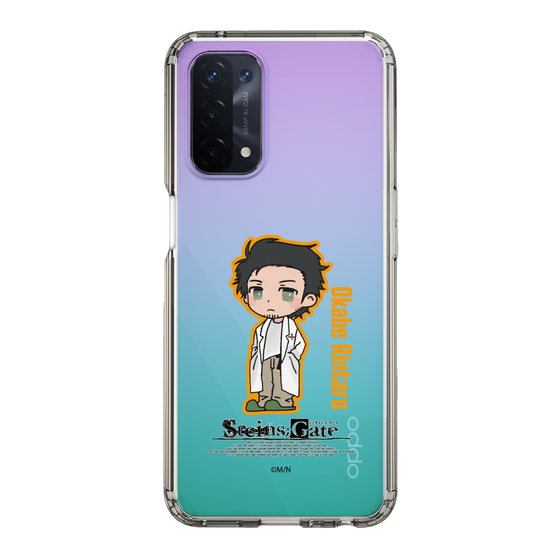 Slim Protection Case［ STEINS;GATE - Chibi character - Rintaro Okabe ］
