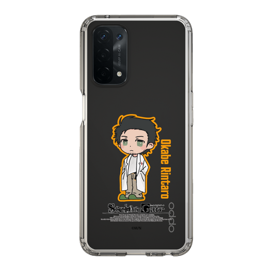 Slim Protection Case［ STEINS;GATE - Chibi character - Rintaro Okabe ］