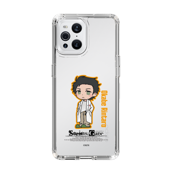 Slim Protection Case［ STEINS;GATE - Chibi character - Rintaro Okabe ］