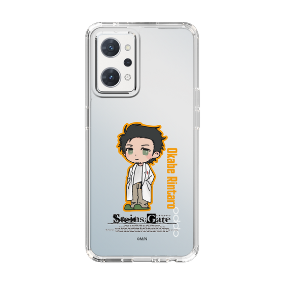 Slim Protection Case［ STEINS;GATE - Chibi character - Rintaro Okabe ］