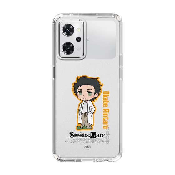 Slim Protection Case［ STEINS;GATE - Chibi character - Rintaro Okabe ］