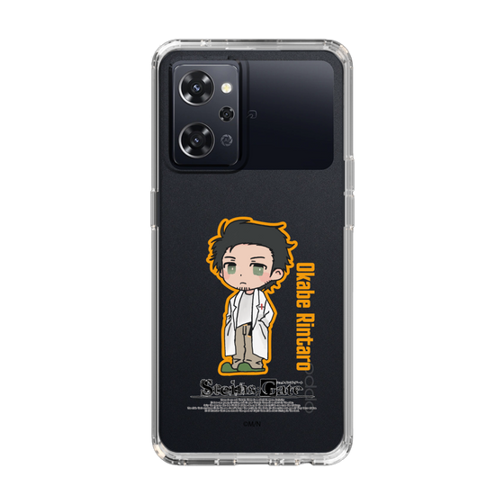 Slim Protection Case［ STEINS;GATE - Chibi character - Rintaro Okabe ］