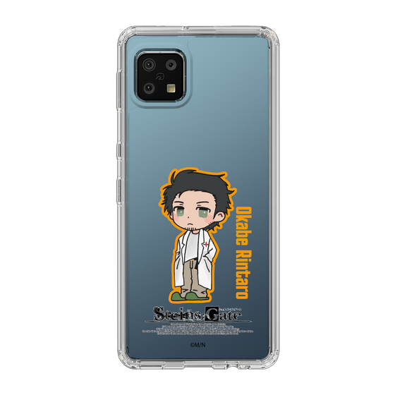 Slim Protection Case［ STEINS;GATE - Chibi character - Rintaro Okabe ］