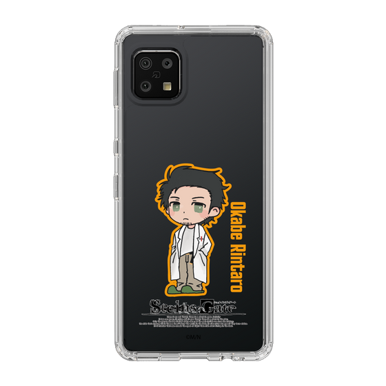 Slim Protection Case［ STEINS;GATE - Chibi character - Rintaro Okabe ］