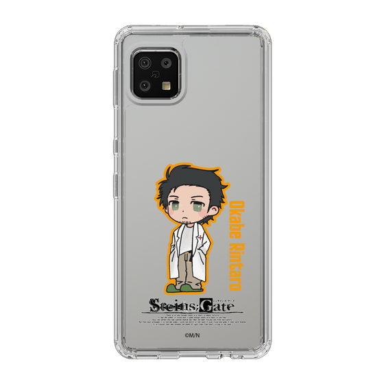 Slim Protection Case［ STEINS;GATE - Chibi character - Rintaro Okabe ］