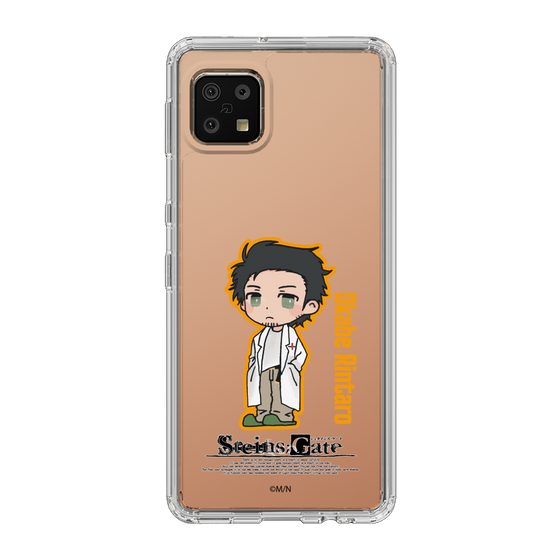 Slim Protection Case［ STEINS;GATE - Chibi character - Rintaro Okabe ］