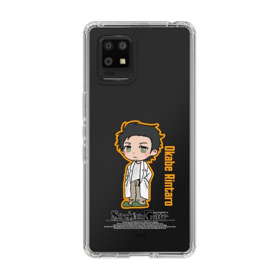 Slim Protection Case［ STEINS;GATE - Chibi character - Rintaro Okabe ］