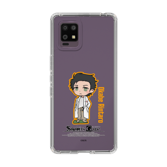 Slim Protection Case［ STEINS;GATE - Chibi character - Rintaro Okabe ］