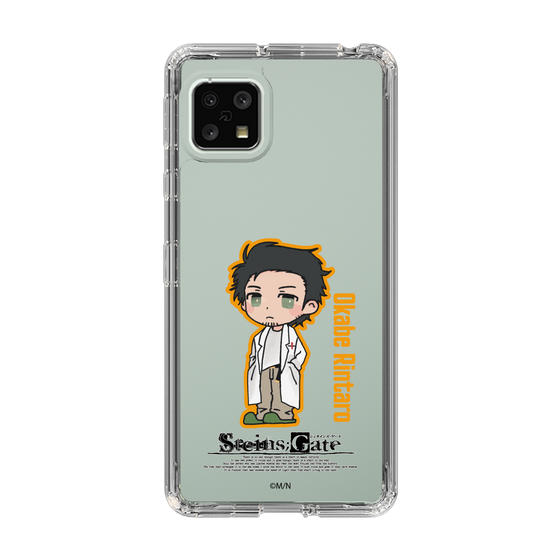Slim Protection Case［ STEINS;GATE - Chibi character - Rintaro Okabe ］