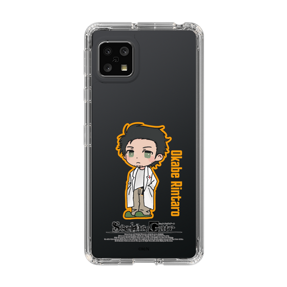 Slim Protection Case［ STEINS;GATE - Chibi character - Rintaro Okabe ］