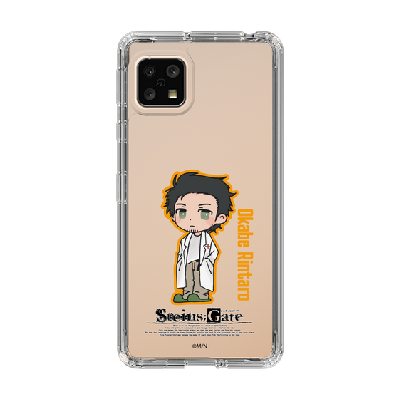 Slim Protection Case［ STEINS;GATE - Chibi character - Rintaro Okabe ］