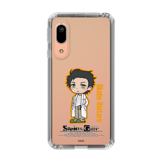 Slim Protection Case［ STEINS;GATE - Chibi character - Rintaro Okabe ］