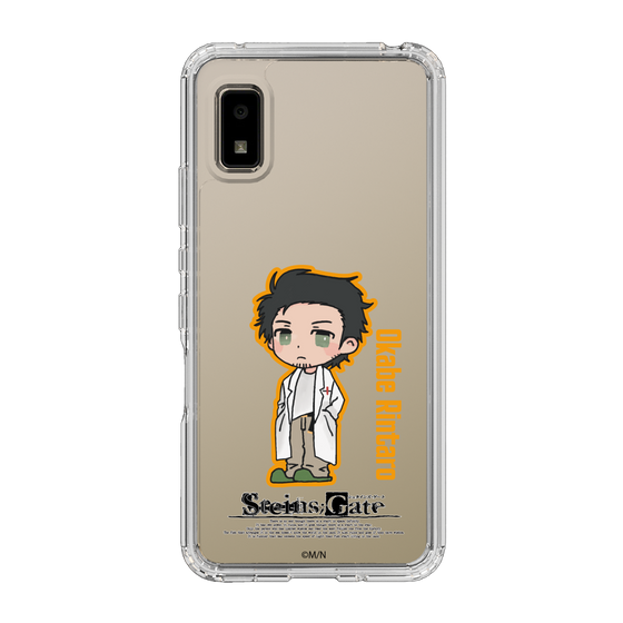 Slim Protection Case［ STEINS;GATE - Chibi character - Rintaro Okabe ］