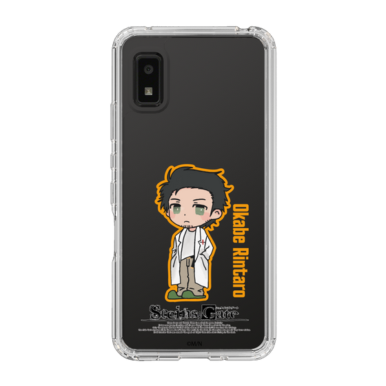Slim Protection Case［ STEINS;GATE - Chibi character - Rintaro Okabe ］