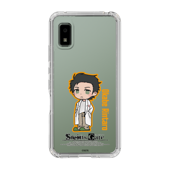 Slim Protection Case［ STEINS;GATE - Chibi character - Rintaro Okabe ］