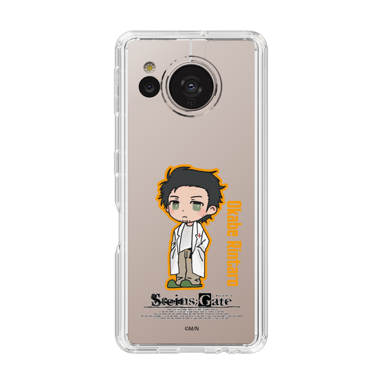 Slim Protection Case［ STEINS;GATE - Chibi character - Rintaro Okabe ］