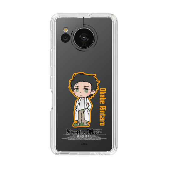 Slim Protection Case［ STEINS;GATE - Chibi character - Rintaro Okabe ］