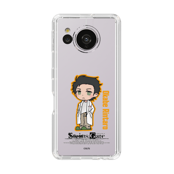 Slim Protection Case［ STEINS;GATE - Chibi character - Rintaro Okabe ］