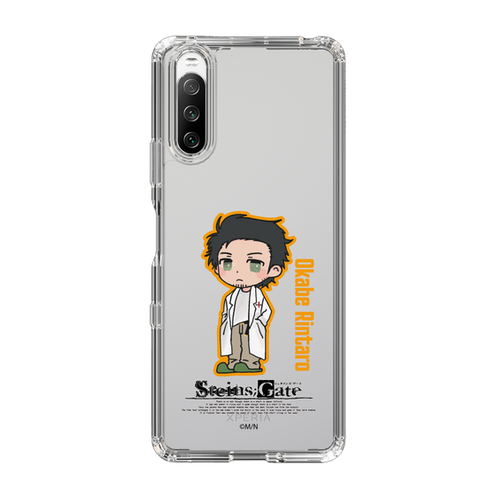 Slim Protection Case［ STEINS;GATE - Chibi character - Rintaro Okabe ］