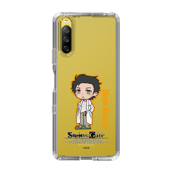 Slim Protection Case［ STEINS;GATE - Chibi character - Rintaro Okabe ］