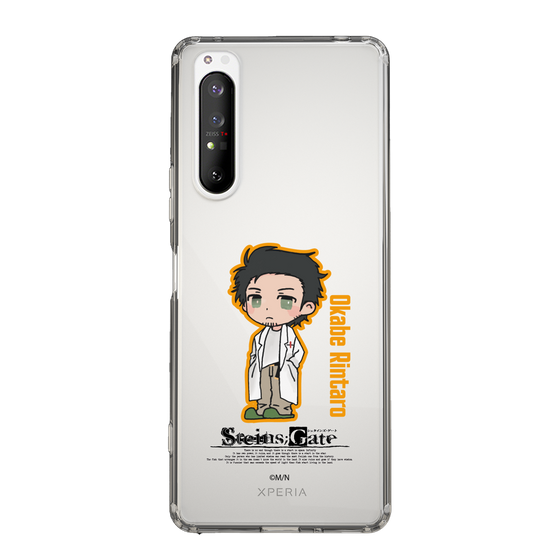 Slim Protection Case［ STEINS;GATE - Chibi character - Rintaro Okabe ］